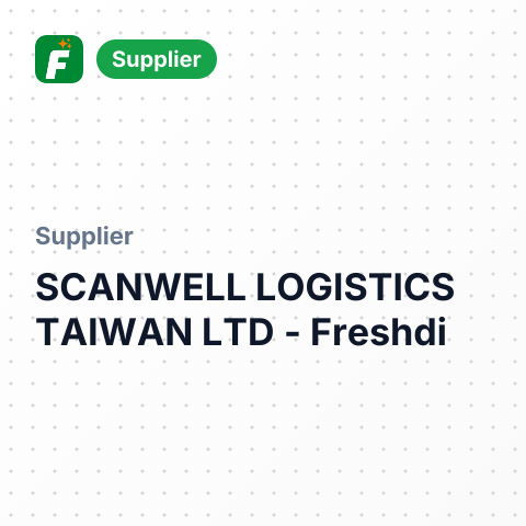 SCANWELL LOGISTICS TAIWAN LTD – summary card, no photo uploaded yet