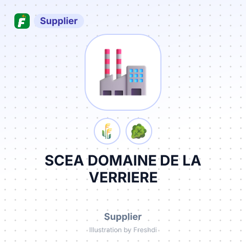 SCEA DOMAINE DE LA VERRIERE – summary card, no photo uploaded yet