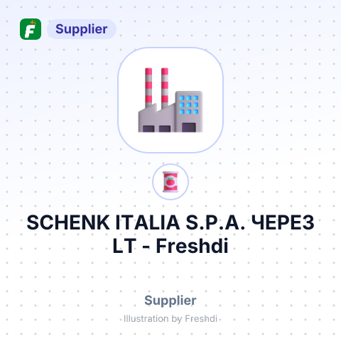 SCHENK ITALIA S.P.A. ЧЕРЕЗ LT – summary card, no photo uploaded yet