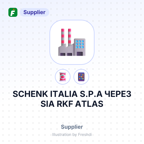 SCHENK ITALIA S.P.A ЧЕРЕЗ SIA RKF ATLAS – summary card, no photo uploaded yet
