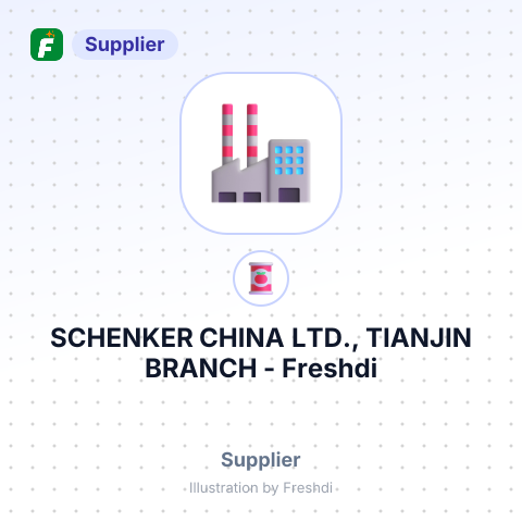 SCHENKER CHINA LTD., TIANJIN BRANCH – summary card, no photo uploaded yet