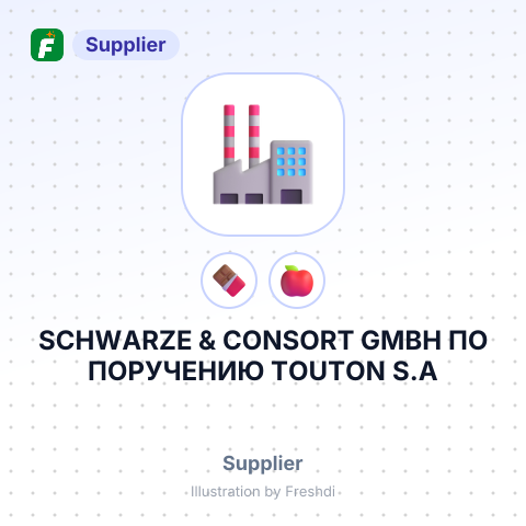 SCHWARZE & CONSORT GMВН ПО ПОРУЧЕНИЮ TOUTON S.A – summary card, no photo uploaded yet