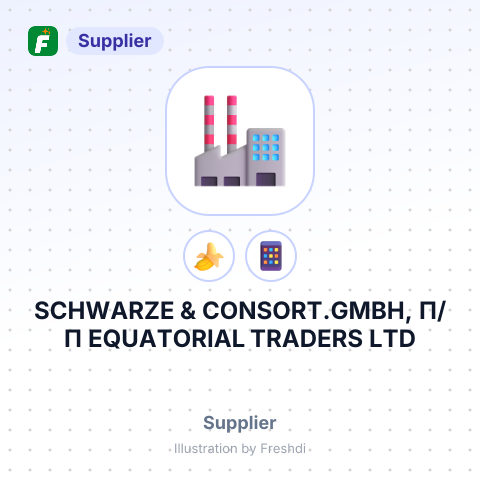 SCHWARZE & CONSORT.GMBH, П/П EQUATORIAL TRADERS LTD – summary card, no photo uploaded yet