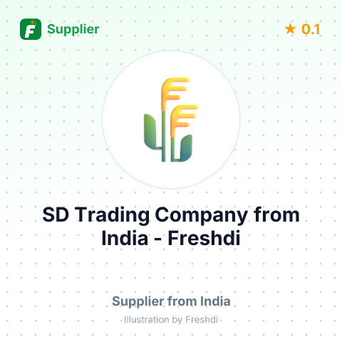 SD Trading Company  – summary card, no photo uploaded yet