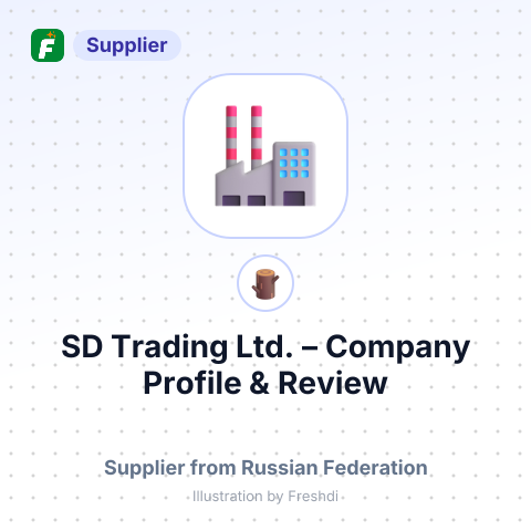 SD Trading Ltd. – summary card, no photo uploaded yet
