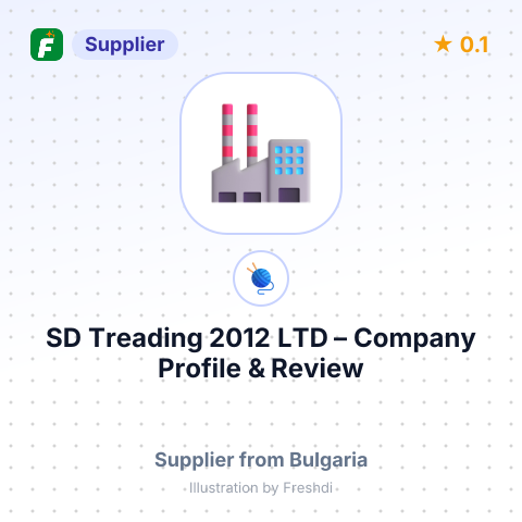 SD Treading 2012 LTD – summary card, no photo uploaded yet