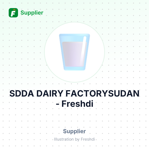 SDDA DAIRY FACTORYSUDAN – summary card, no photo uploaded yet