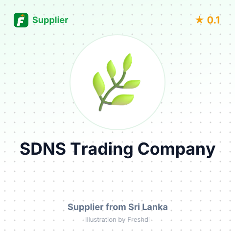 SDNS Trading Company  – summary card, no photo uploaded yet