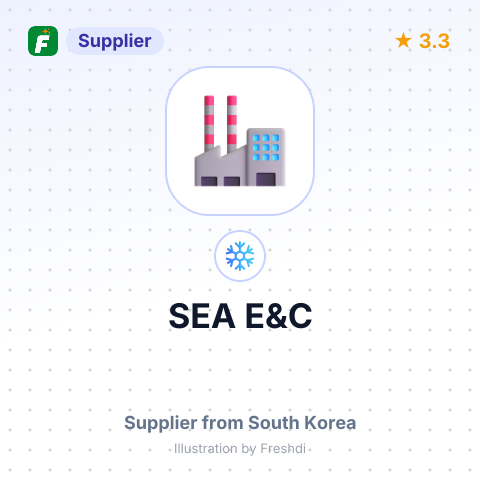 SEA E&C – summary card, no photo uploaded yet