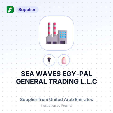 SEA WAVES EGY-PAL GENERAL TRADING L.L.C – summary card, no photo uploaded yet