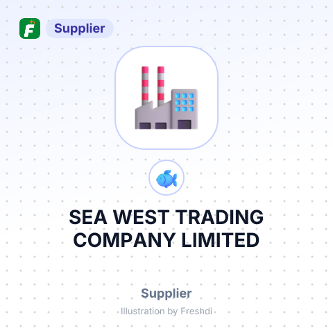 SEA WEST TRADING COMPANY LIMITED – summary card, no photo uploaded yet
