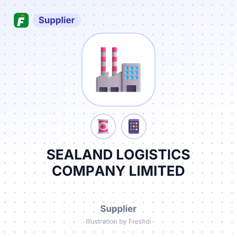 SEALAND LOGISTICS COMPANY LIMITED – summary card, no photo uploaded yet