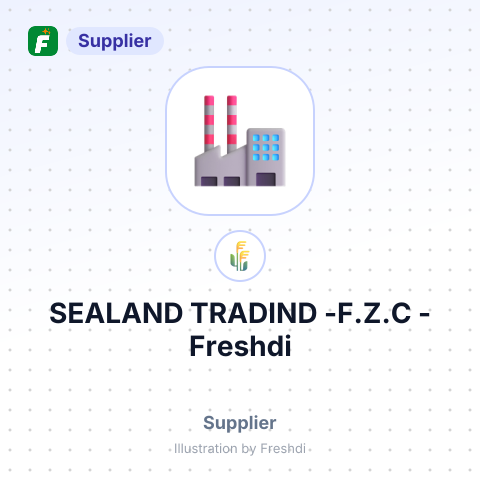 SEALAND TRADIND -F.Z.C – summary card, no photo uploaded yet