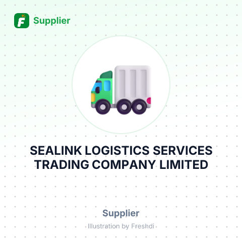 SEALINK LOGISTICS SERVICES TRADING COMPANY LIMITED – summary card, no photo uploaded yet