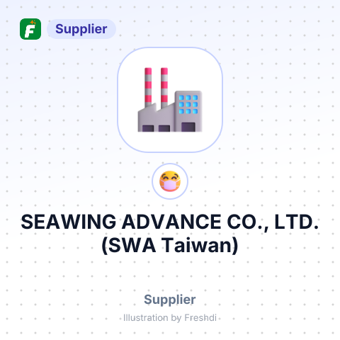SEAWING ADVANCE CO., LTD. (SWA Taiwan) – summary card, no photo uploaded yet