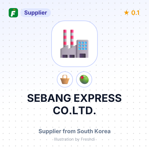 SEBANG EXPRESS CO.LTD. – summary card, no photo uploaded yet