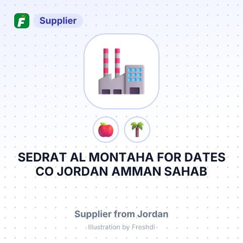SEDRAT AL MONTAHA FOR DATES CO JORDAN AMMAN SAHAB AL AZRAQ STREET – summary card, no photo uploaded yet