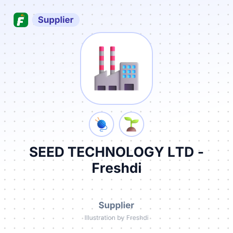 SEED TECHNOLOGY LTD – summary card, no photo uploaded yet