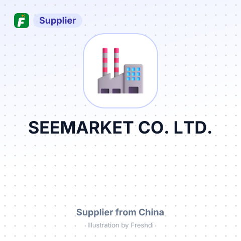 SEEMARKET CO. LTD. – summary card, no photo uploaded yet