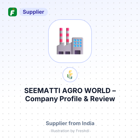 SEEMATTI AGRO WORLD – summary card, no photo uploaded yet