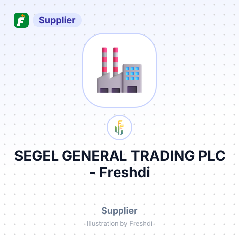 SEGEL GENERAL TRADING PLC – summary card, no photo uploaded yet