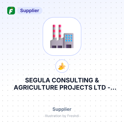 SEGULA CONSULTING & AGRICULTURE PROJECTS LTD – summary card, no photo uploaded yet