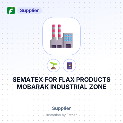 SEMATEX FOR FLAX PRODUCTS MOBARAK INDUSTRIAL ZONE – summary card, no photo uploaded yet