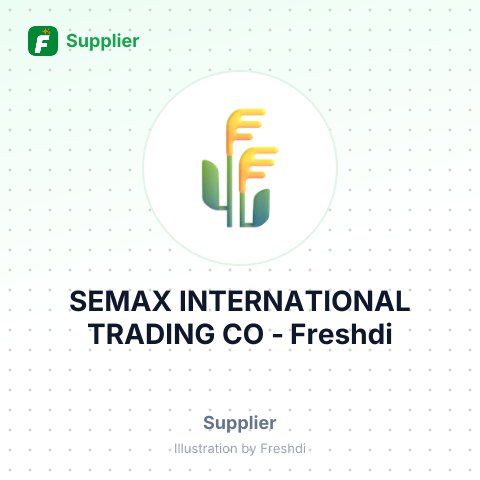 SEMAX INTERNATIONAL TRADING CO – summary card, no photo uploaded yet