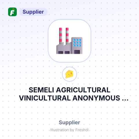SEMELI AGRICULTURAL VINICULTURAL ANONYMOUS COMMERCIAL COMPANY – summary card, no photo uploaded yet