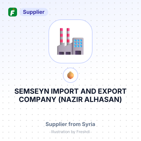 SEMSEYN IMPORT AND EXPORT COMPANY (NAZIR ALHASAN) – summary card, no photo uploaded yet
