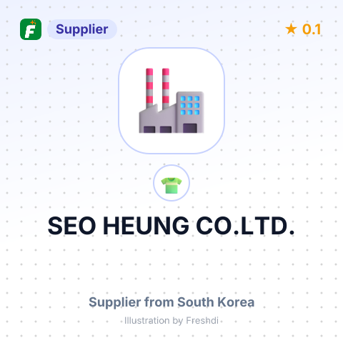 SEO HEUNG CO.LTD. – summary card, no photo uploaded yet