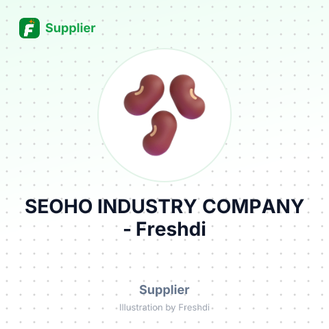 SEOHO INDUSTRY COMPANY – summary card, no photo uploaded yet