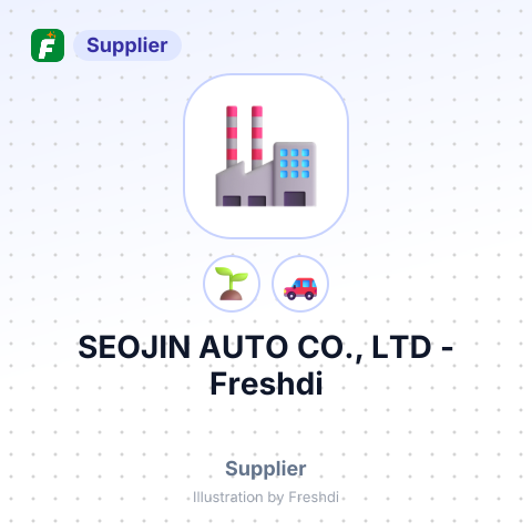 SEOJIN AUTO CO., LTD – summary card, no photo uploaded yet