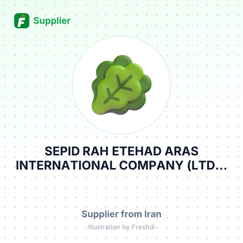 SEPID RAH ETEHAD ARAS INTERNATIONAL COMPANY (LTD)   /   SARUNEH CO – summary card, no photo uploaded yet