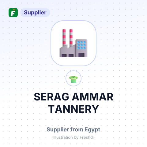 SERAG AMMAR TANNERY – summary card, no photo uploaded yet