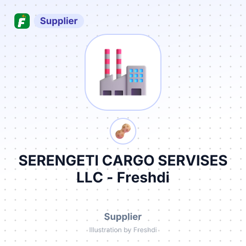 SERENGETI CARGO SERVISES LLC – summary card, no photo uploaded yet