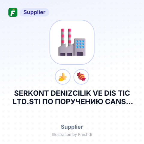 SERKONT DENIZCILIK VE DIS TIC LTD.STI ПО ПОРУЧЕНИЮ CANSA IC VE DIS TICARET LTD – summary card, no photo uploaded yet