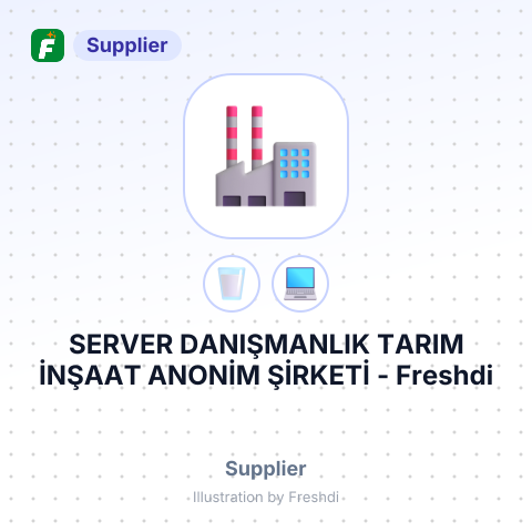 SERVER DANIŞMANLIK TARIM İNŞAAT ANONİM ŞİRKETİ – summary card, no photo uploaded yet