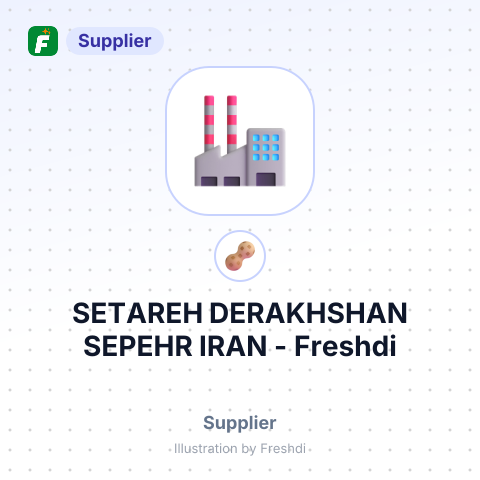 SETAREH DERAKHSHAN SEPEHR IRAN – summary card, no photo uploaded yet