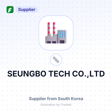 SEUNGBO TECH CO.,LTD – summary card, no photo uploaded yet