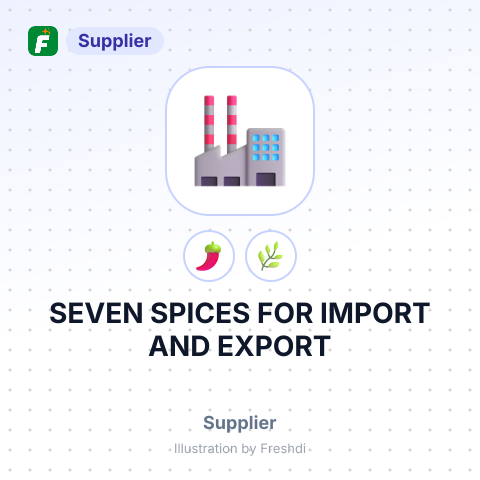 SEVEN SPICES FOR IMPORT AND EXPORT – summary card, no photo uploaded yet