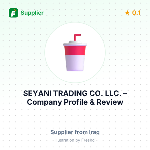 SEYANI TRADING CO. LLC. – summary card, no photo uploaded yet