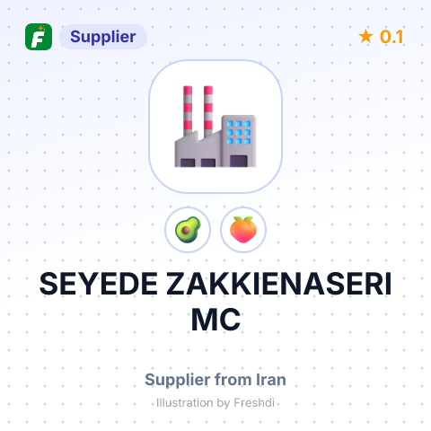SEYEDE ZAKKIENASERI MC – summary card, no photo uploaded yet