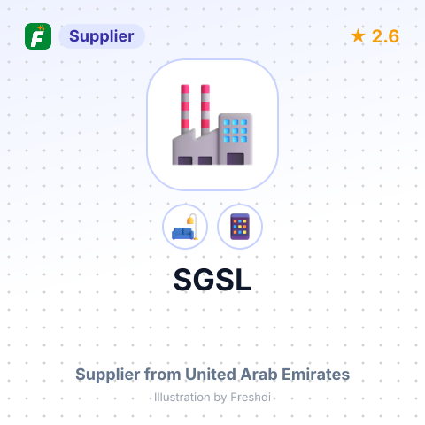 SGSL – summary card, no photo uploaded yet