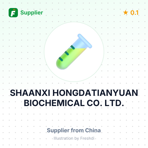 SHAANXI HONGDATIANYUAN BIOCHEMICAL CO. LTD. – summary card, no photo uploaded yet