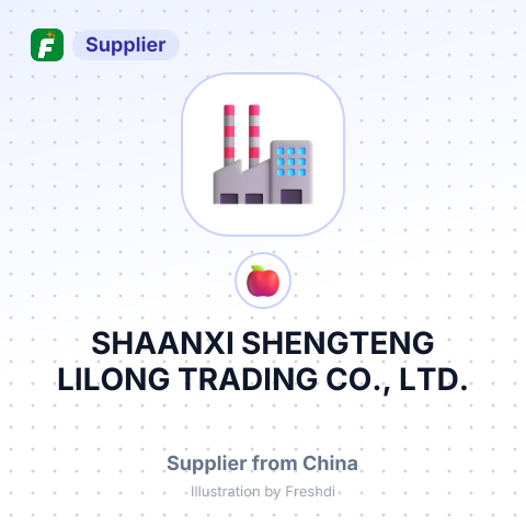 SHAANXI SHENGTENG LILONG TRADING CO., LTD. – summary card, no photo uploaded yet