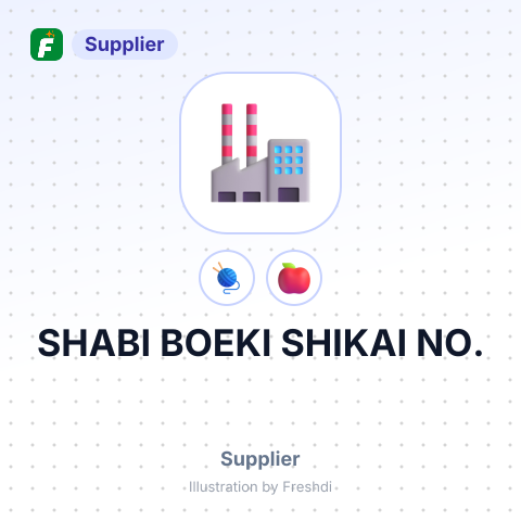 SHABI BOEKI SHIKAI NO. – summary card, no photo uploaded yet