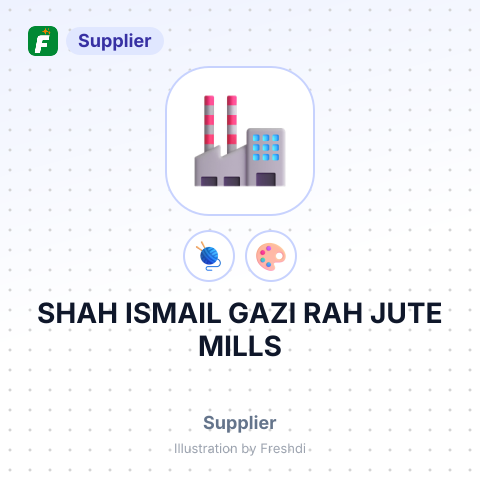 SHAH ISMAIL GAZI RAH JUTE MILLS – summary card, no photo uploaded yet