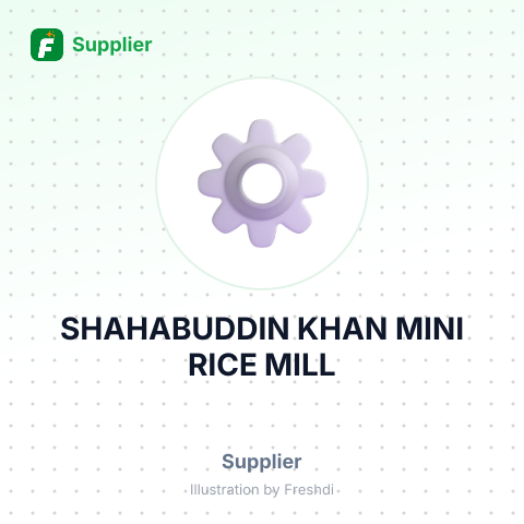 SHAHABUDDIN KHAN MINI RICE MILL – summary card, no photo uploaded yet