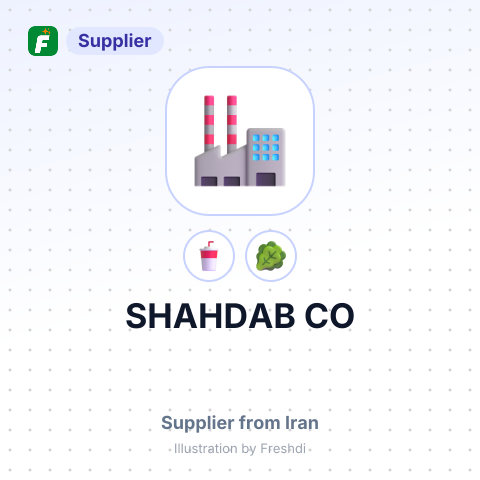 SHAHDAB CO – summary card, no photo uploaded yet